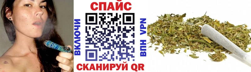 БУТИРАТ оксибутират  Челябинск 