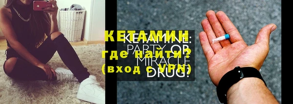 спайс Кодинск