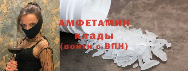 бошки Козловка