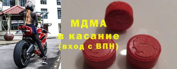 мдма Костерёво