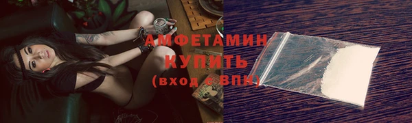 мет Сатка