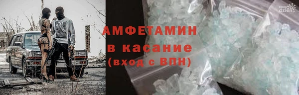 спайс Кодинск