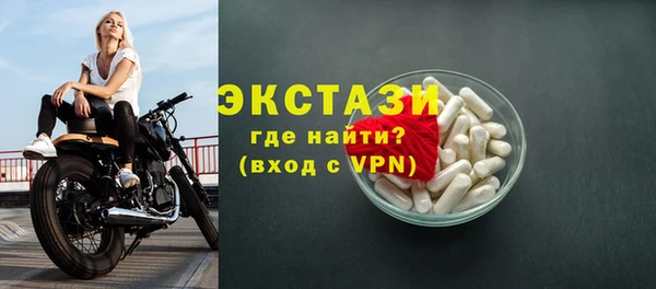 героин Сафоново