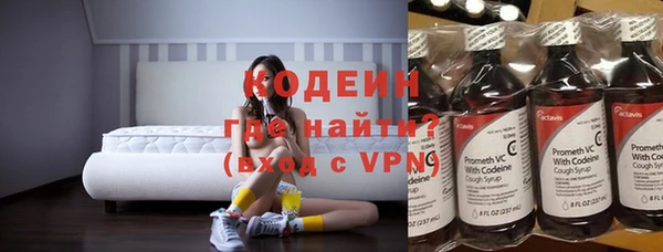 мет Сатка