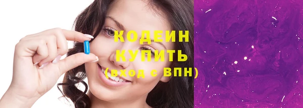 СК Корсаков