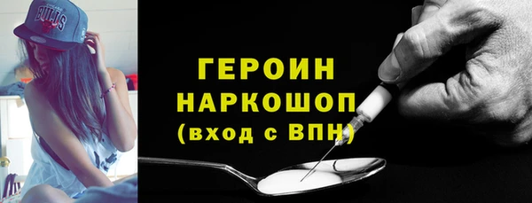 СК Корсаков
