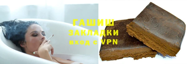 мдма Костерёво