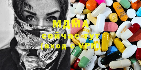МДМА Козельск
