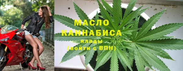 бошки Козловка