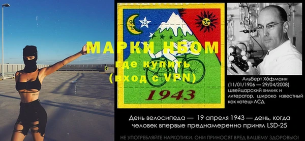 мет Сатка