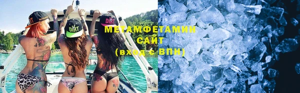 МДМА Козельск