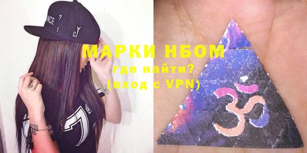 мет Сатка