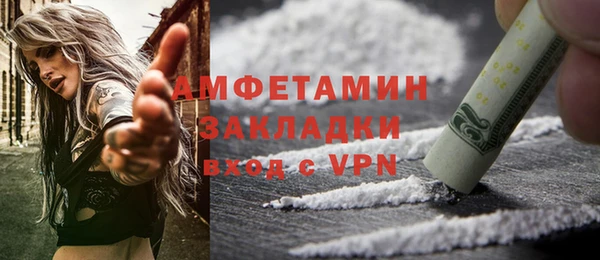 бошки Козловка