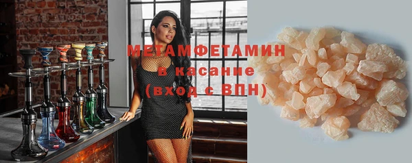 МДМА Козельск