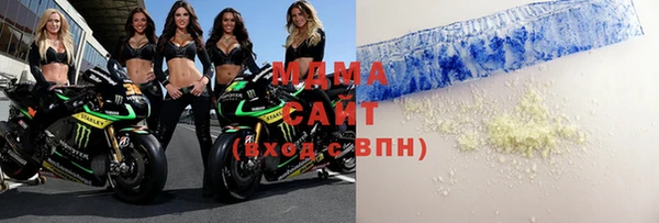 спайс Кодинск