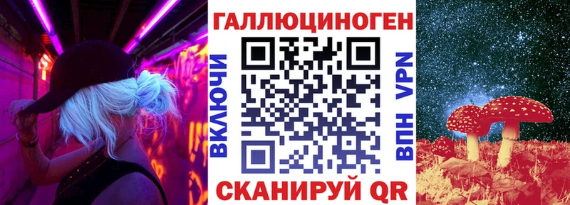 mega рабочий сайт  darknet официальный сайт  Челябинск  Галлюциногенные грибы Psilocybe  где купить наркоту 