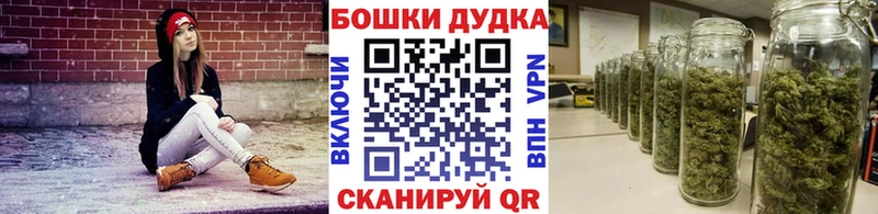 Канабис Amnesia  сколько стоит  Челябинск 
